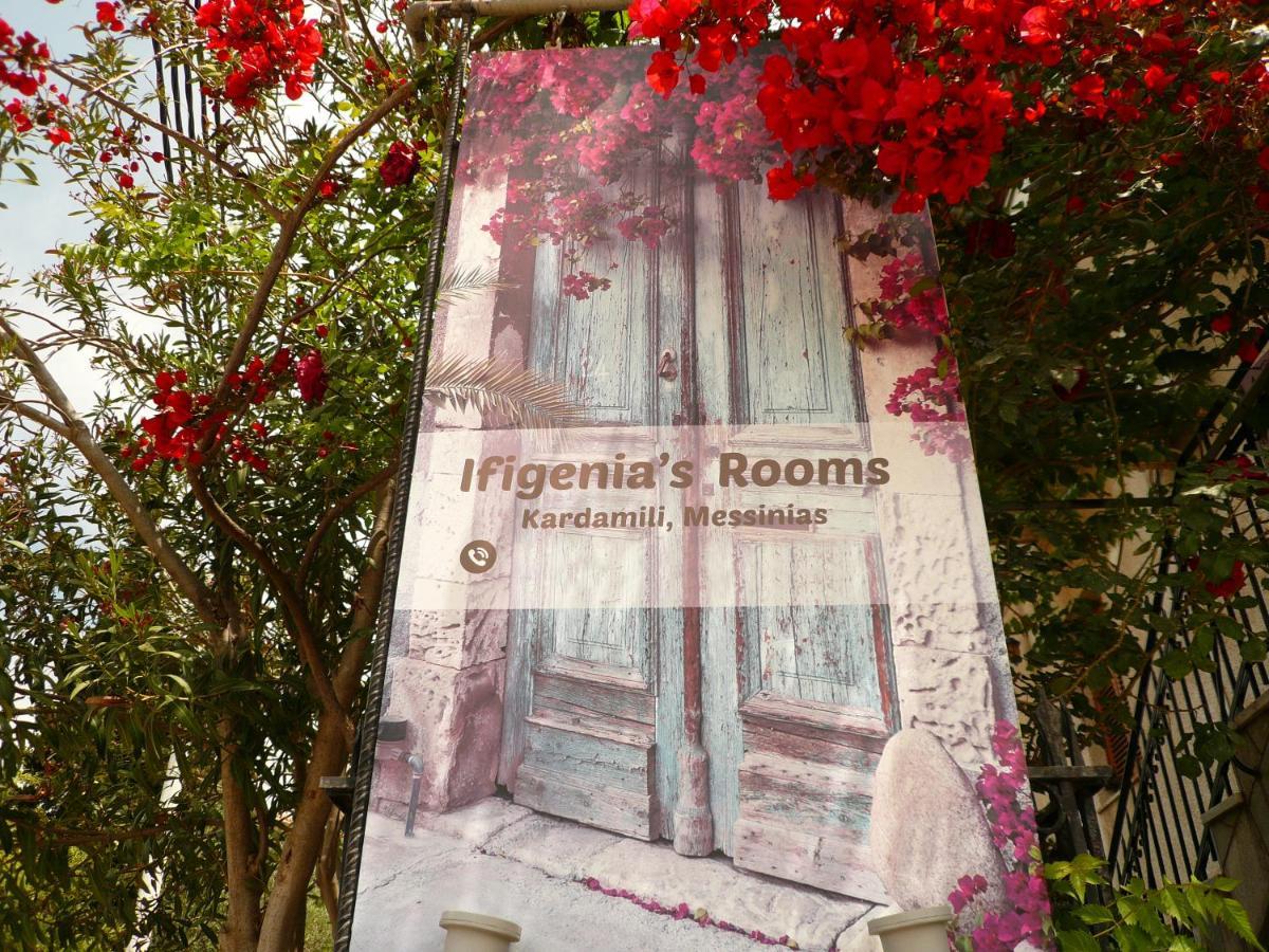 Ifigenia'S Rooms Kardamyli Exterior photo